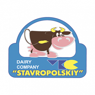 Stavropolsky Süt Fabrikası